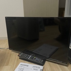 家電 HITACHIテレビ 液晶テレビ