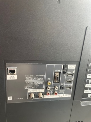 テレビ SONY BRAVIA KDL-40HX720