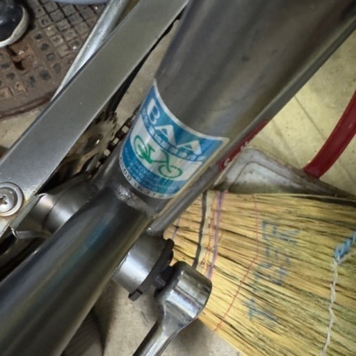 自転車 ロック付き カゴ ベル クロスバイク