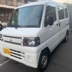 乗って帰れます：総額15万円：車検R8年07月03日まで：平成2...