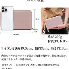 ★新品未使用★通帳ケース　黒　スキミング防止　磁気防止　カードケース　母子手帳　お薬手帳の画像