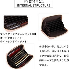 ★新品未使用★通帳ケース　黒　スキミング防止　磁気防止　カードケース　母子手帳　お薬手帳の画像