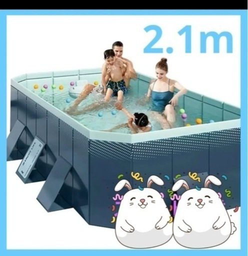 新品未使用未開封品です❣️室内でも使用出来る お手入れ簡単 組み立て不要 空気入れ不要 頑丈 組み立て不要 手入れ不要 大きい