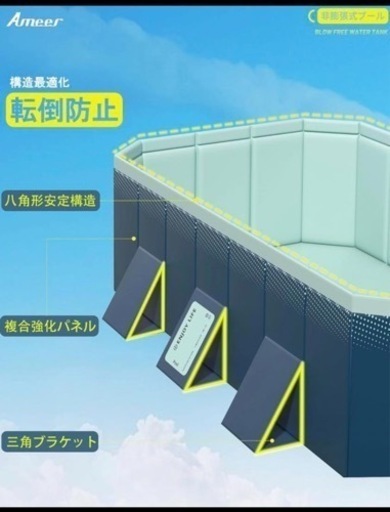 新品未使用未開封品です❣️室内でも使用出来る お手入れ簡単 組み立て不要 空気入れ不要 頑丈 組み立て不要 手入れ不要 大きい