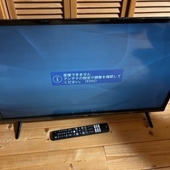 TCL 32S5200A 液晶カラーテレビ　2023年製