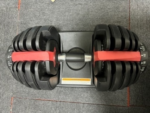 【現在交渉中】可変ダンベル24kg×2個