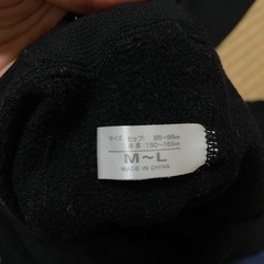 【取引中】フクスケ黒タイツ×3 裏起毛　あったかかタイツの画像