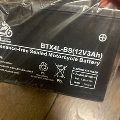 バイク用バッテリー　BTX4L-BS　　の画像