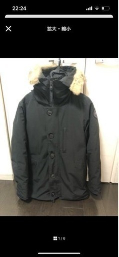 服/ファッション コート メンズ