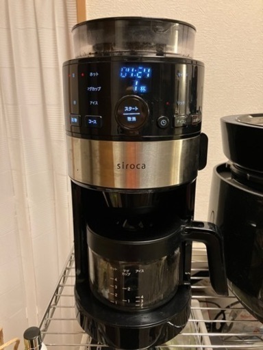 家電 キッチン家電 コーヒーメーカー