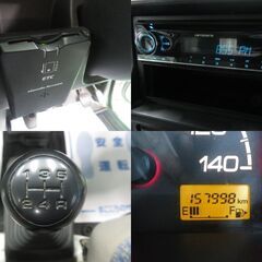 売約済み★H24年ホンダ アクティトラック★車検2年取得お渡し★車検満タンR8年7月まで付きます★即乗れます★の画像