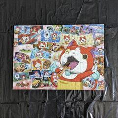 ジグソーパズル 非売品 4種まとめて 妖怪ウオッチ ハーフカットの画像