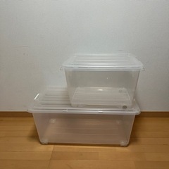 家具 収納家具 収納ケース