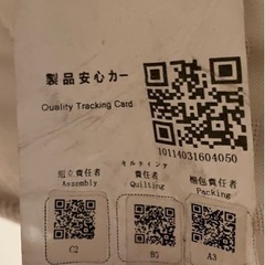家具 ベッド シングルベッドマットレスの画像