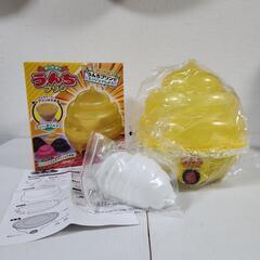 やったぜ!!うんちプリン　新品未使用品
