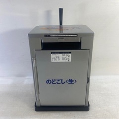 キリン のどごし 缶ビール用 うまい 生サーバー ビールサーバー 麒麟 キリン のどごし生 非売品 中古の画像