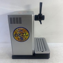 キリン のどごし 缶ビール用 うまい 生サーバー ビールサーバー 麒麟 キリン のどごし生 非売品 中古の画像