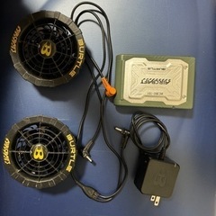 家電 生活家電 電池
