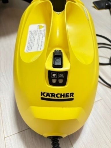 ケルヒャー(Karcher） スチームクリーナー
