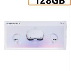 metaquest2 128GB