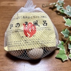 【2回使用】天然国産 ひのき玉  檜ボール  10個