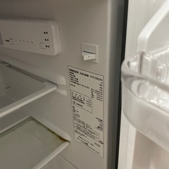 家電 キッチン家電 冷蔵庫の画像