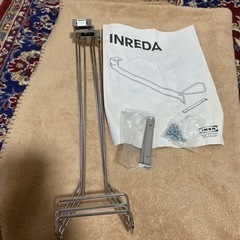 IKEA ワイングラス　ハンガー