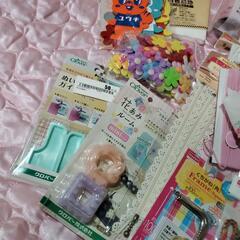 *ありがとうございました*の画像