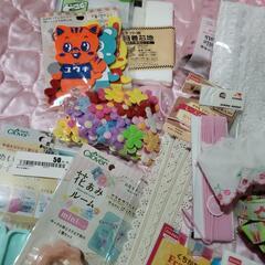 *ありがとうございました*の画像