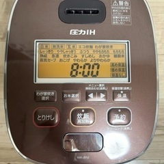 象印　炊飯器　極め炊き　圧力IH炊飯ジャー　の画像