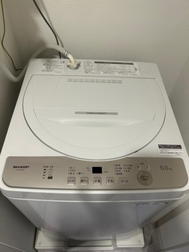家電 生活家電 洗濯機