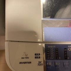 日立　ビートウォッシュ　洗濯機　7kg 風乾燥機能付きの画像