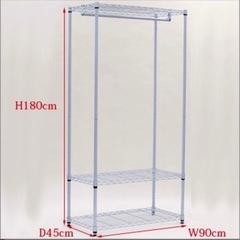 家具 収納家具 スチールラックの画像