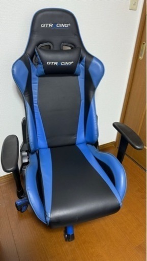 ゲーミングチェア　GTRACING