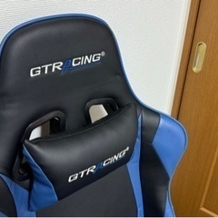 ゲーミングチェア　GTRACINGの画像