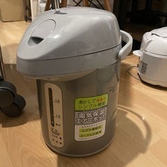 家電 キッチン家電 電気ポット
