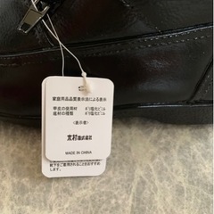新品‼️　メンズブーツ　裏起毛の画像