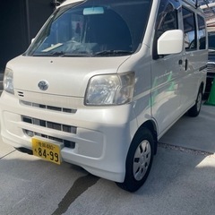 ピクシスバン　ハイゼットカーゴの画像