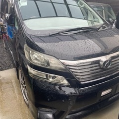 20ヴェルファイア