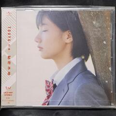 本/CD/DVD