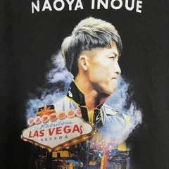 井上尚弥Tシャツの画像