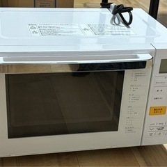 家電 キッチン家電 オーブンレンジ