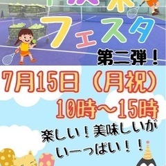 ノア茨木フェスタ★マルシェ出店★