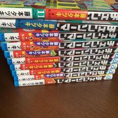 本/CD/DVD