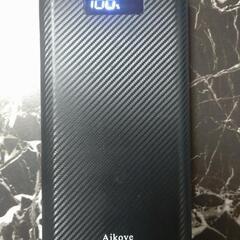大容量24000【デジタル残量】モバイルバッテリー　ポータブル電源