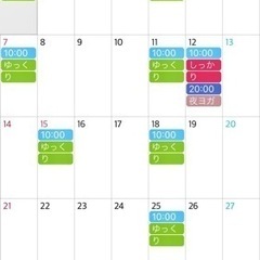 【ねぎヨガ★空手会館にて】8月スケジュールご案内！の画像