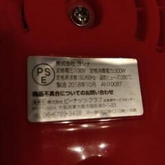  調理器具ミニグリルパンの画像