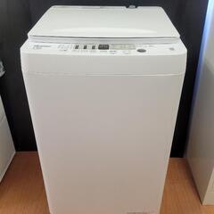 Hisense 全自動洗濯機 5.5kg 2022年製