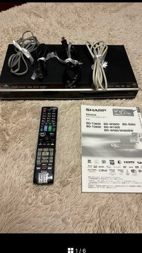 Blu-rayレコーダー　BD-W560  中古