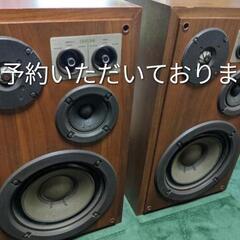 DIATONE　ダイヤトーン　スピーカー　左右ペア